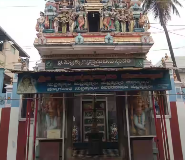 Sri Subramanya Swamy Temple